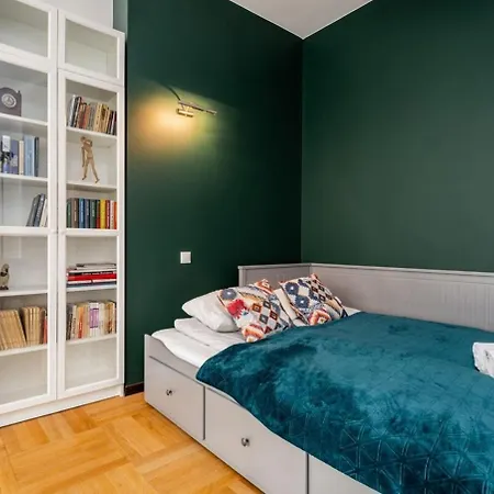 Peanut Premium Ochota Варшава